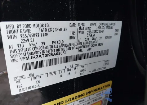 2019 Ford Expedition Max Limited из США, поврежденный, VIN 1FMJK2AT0KEA08054